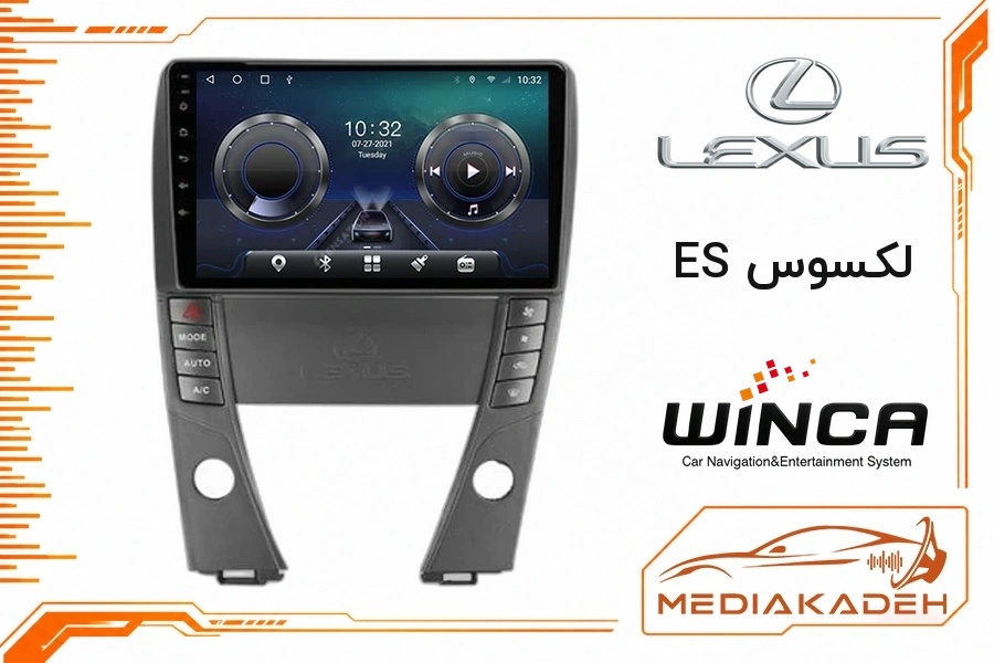 پک مانیتور و قاب فابریک لکسوس ES وینکا 9 اینچ مدل S500 GL855 4-64 | رم 4 حافظه 64 با کارپلی