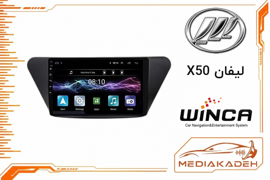پک مانیتور و قاب فابریک لیفان X50 وینکا 9 اینچ مدل S500 GL855 4-64 | رم 4 حافظه 64 با کارپلی