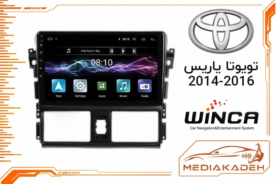 پک مانیتور و قاب فابریک تویوتا یاریس 2014-2016 وینکا 9 اینچ مدل S500 GL855 4-64 | رم 4 حافظه 64 با کارپلی