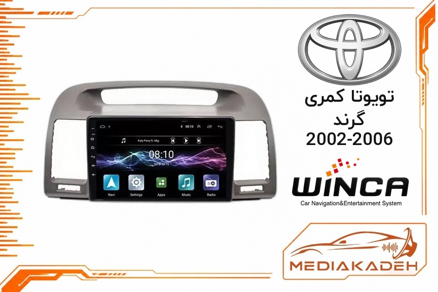 پک مانیتور و قاب فابریک تویوتا کمری گرند 2002-2006 وینکا 9 اینچ مدل S500 GL855 6-128 | رم 6 حافظه 128 با کارپلی