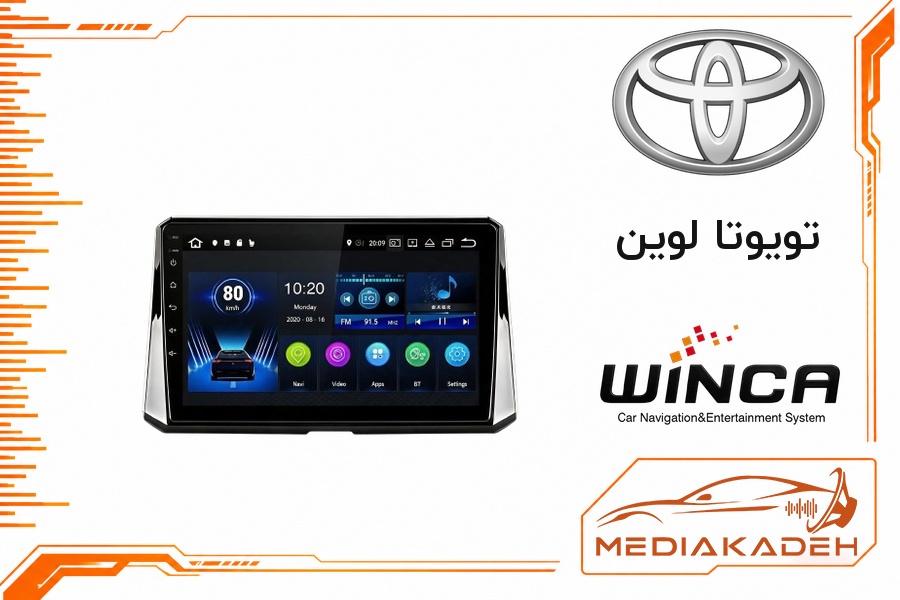 پک مانیتور و قاب فابریک تویوتا لوین وینکا 9 اینچ مدل S600 LDS855 4-64 | رم 4 حافظه 64 سیم‌کارت‌خور با کارپلی