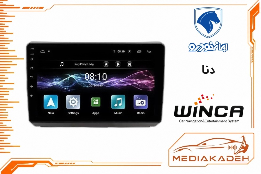 پک مانیتور و قاب فابریک دنا وینکا 9 اینچ مدل S600 LDS855 4-64 | رم 4 حافظه 64 سیم‌کارت‌خور با کارپلی