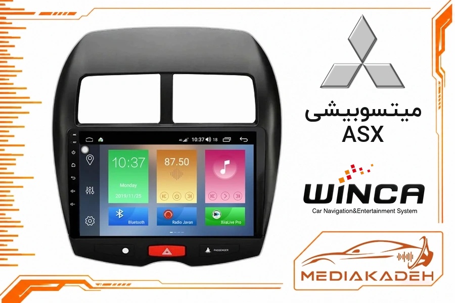 پک مانیتور و قاب فابریک میتسوبیشی ASX وینکا 9 اینچ مدل S600 LDS855 4-64 | رم 4 حافظه 64 سیم‌کارت‌خور با کارپلی