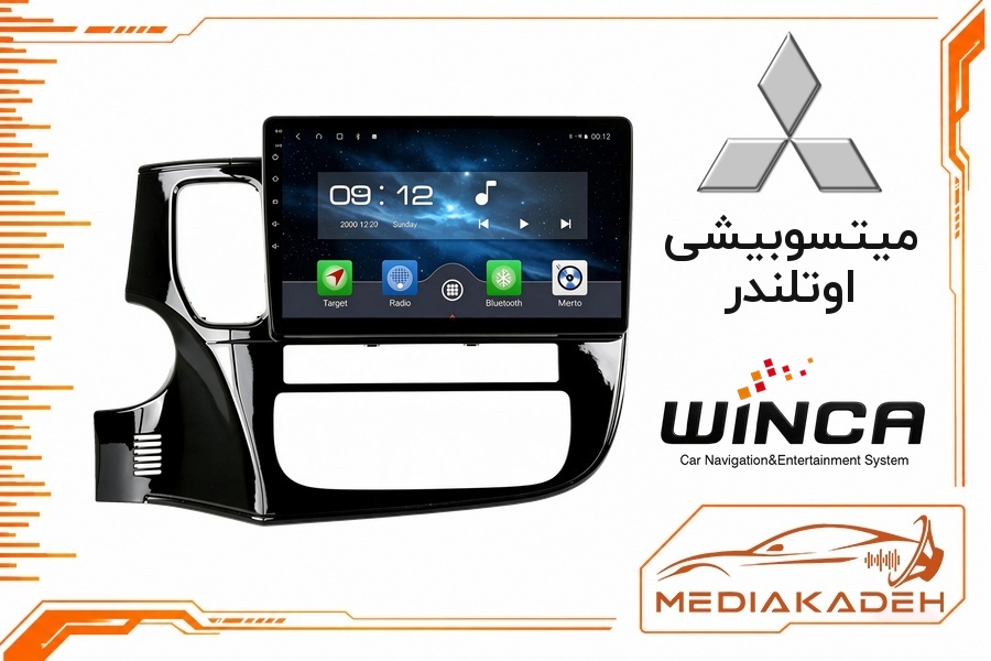 پک مانیتور و قاب فابریک میتسوبیشی اوتلندر وینکا 9 اینچ مدل S600 LDS855 4-64 | رم 4 حافظه 64 سیم‌کارت‌خور با کارپلی