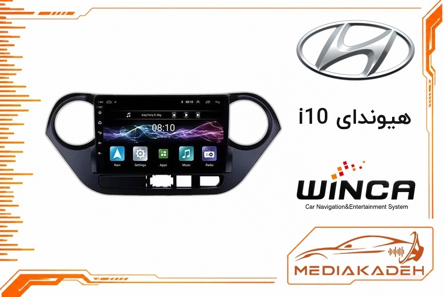 پک مانیتور و قاب فابریک هیوندای i10 وینکا 9 اینچ مدل S600 LDS855 4-64 | رم 4 حافظه 64 سیم‌کارت‌خور با کارپلی