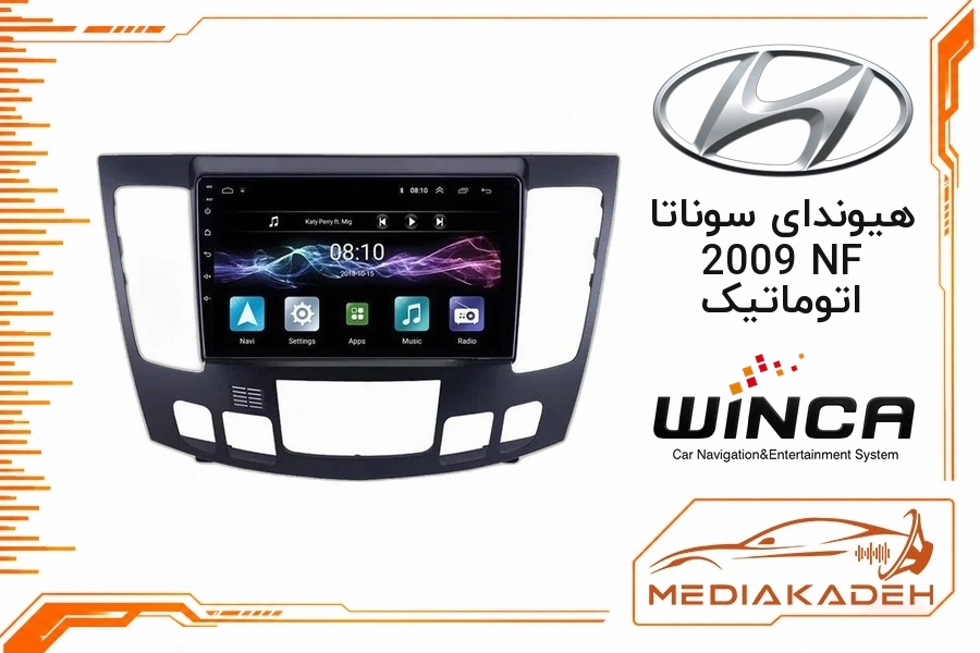 پک مانیتور و قاب فابریک هیوندای سوناتا 2009 NF اتوماتیک وینکا 9 اینچ مدل S600 LDS855 4-64 | رم 4 حافظه 64 سیم‌کارت‌خور با کارپلی