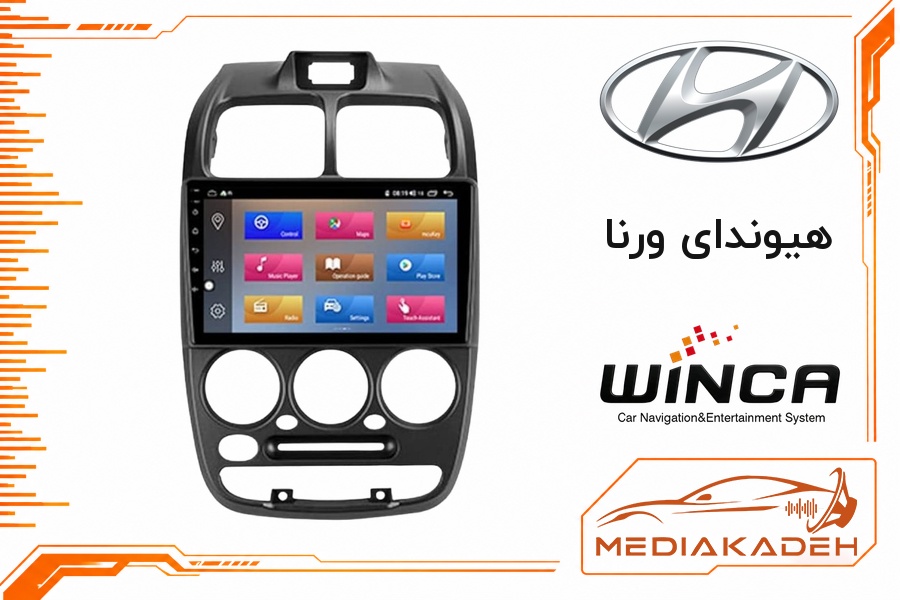 پک مانیتور و قاب فابریک هیوندای ورنا وینکا 9 اینچ مدل S600 LDS855 4-64 | رم 4 حافظه 64 سیم‌کارت‌خور با کارپلی