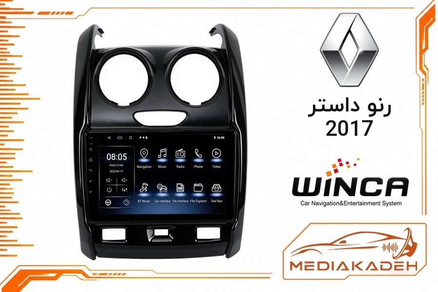 پک مانیتور و قاب فابریک رنو داستر 2017 وینکا 9 اینچ مدل S600 LDS855 6-128 | رم 6 حافظه 128 سیم‌کارت‌خور با کارپلی