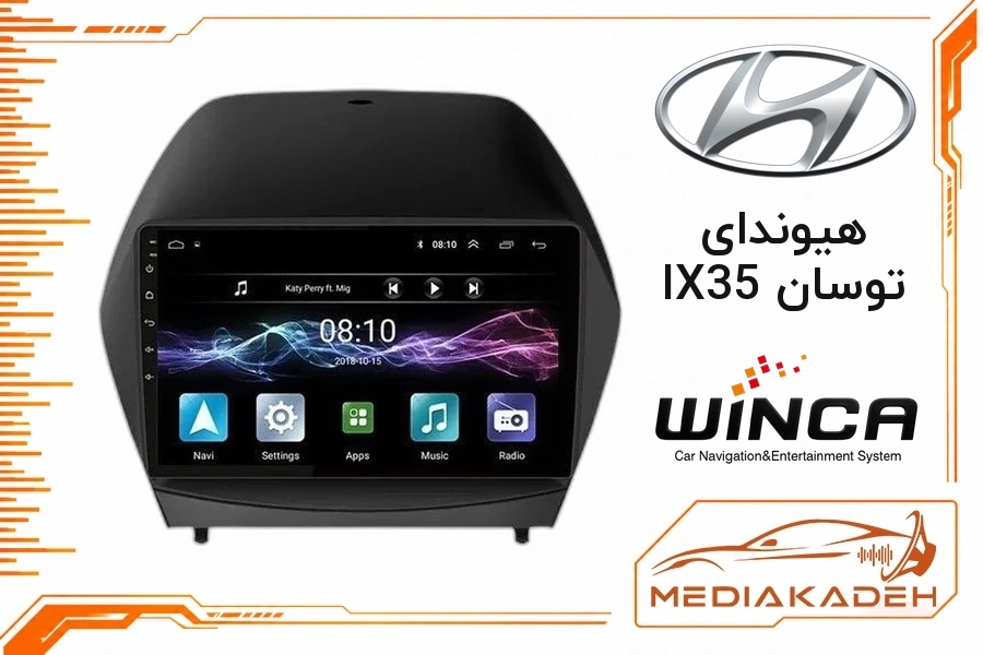 پک مانیتور و قاب فابریک هیوندای توسان IX35 وینکا 9 اینچ مدل S600 LDS855 6-128 | رم 6 حافظه 128 سیم‌کارت‌خور با کارپلی