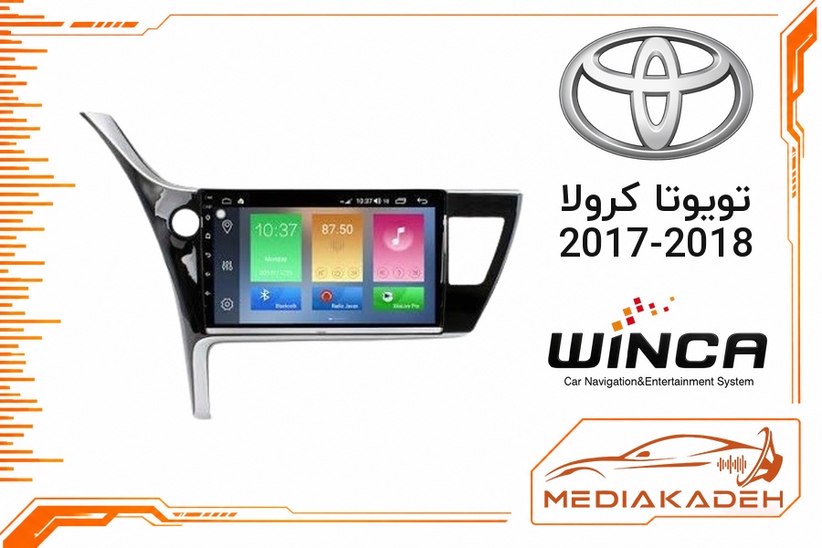 پک مانیتور و قاب فابریک تویوتا کرولا 2017-2018 وینکا 9 اینچ مدل S600 LDS855 6-128 | رم 6 حافظه 128 سیم‌کارت‌خور با کارپلی