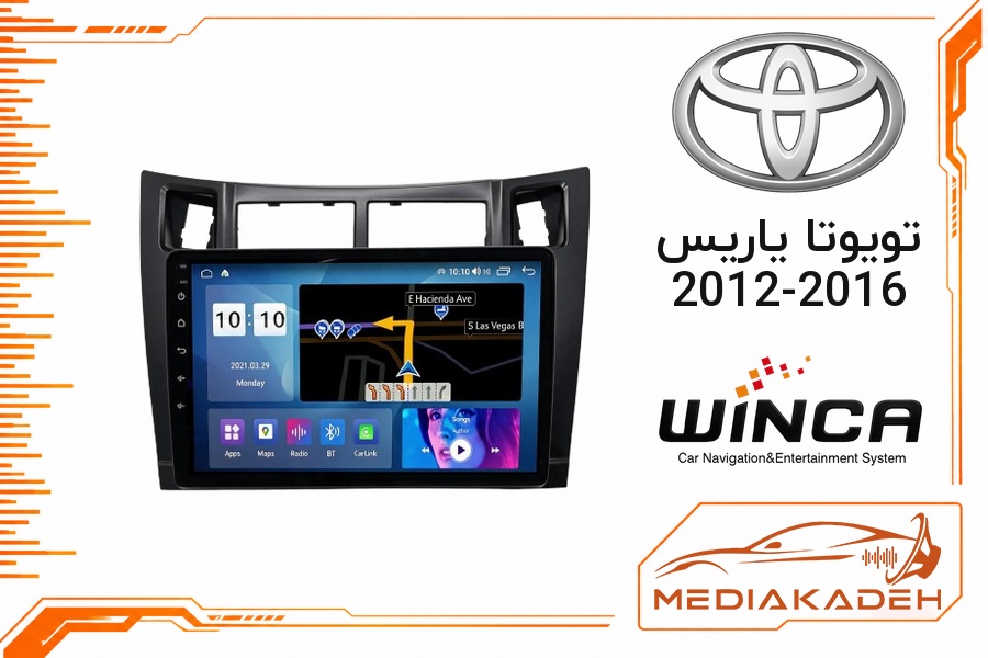 پک مانیتور و قاب فابریک تویوتا یاریس 2012-2016 وینکا 9 اینچ مدل S600 LDS855 6-128 | رم 6 حافظه 128 سیم‌کارت‌خور با کارپلی