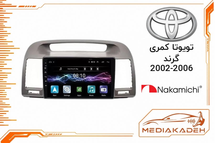 پک مانیتور و قاب فابریک تویوتا کمری گرند 2002-2006 ناکامیچی 9 اینچ مدل NAM 5230 1-32 | رم 1 حافظه 32 با کارپلی
