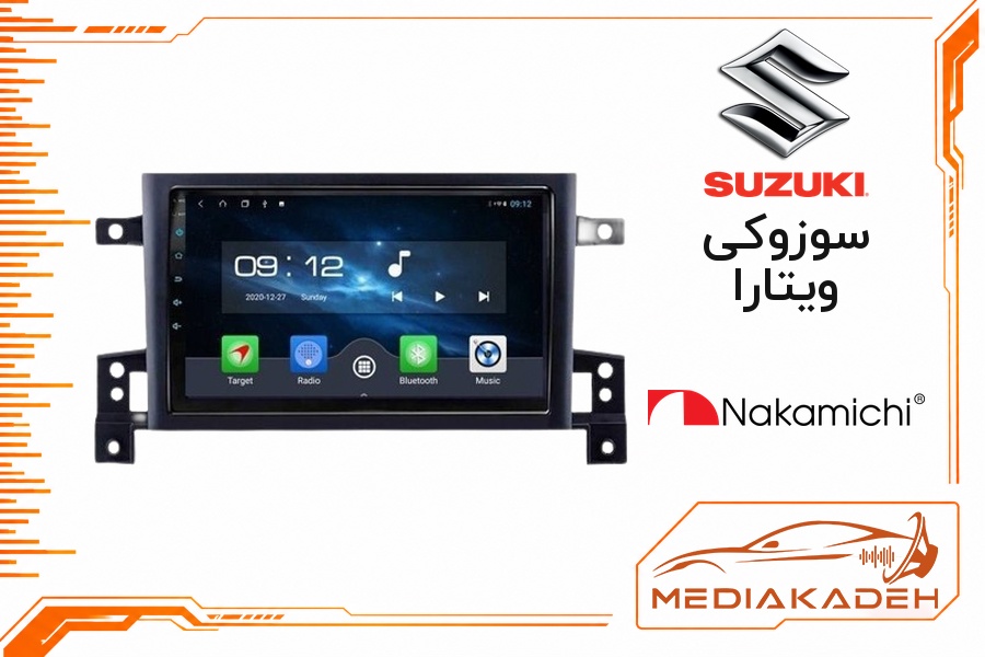 پک مانیتور و قاب فابریک سوزوکی ویتارا ناکامیچی 9 اینچ مدل NAM 5230 2-32 | رم 2 حافظه 32 با کارپلی