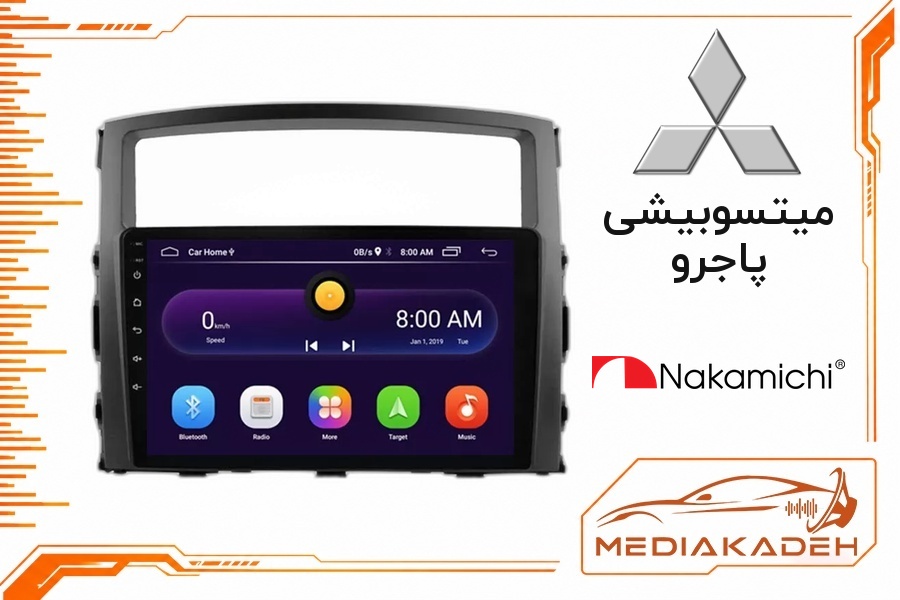 پک مانیتور و قاب فابریک میتسوبیشی پاجرو ناکامیچی 9 اینچ مدل NAM 5230 2-32 | رم 2 حافظه 32 با کارپلی