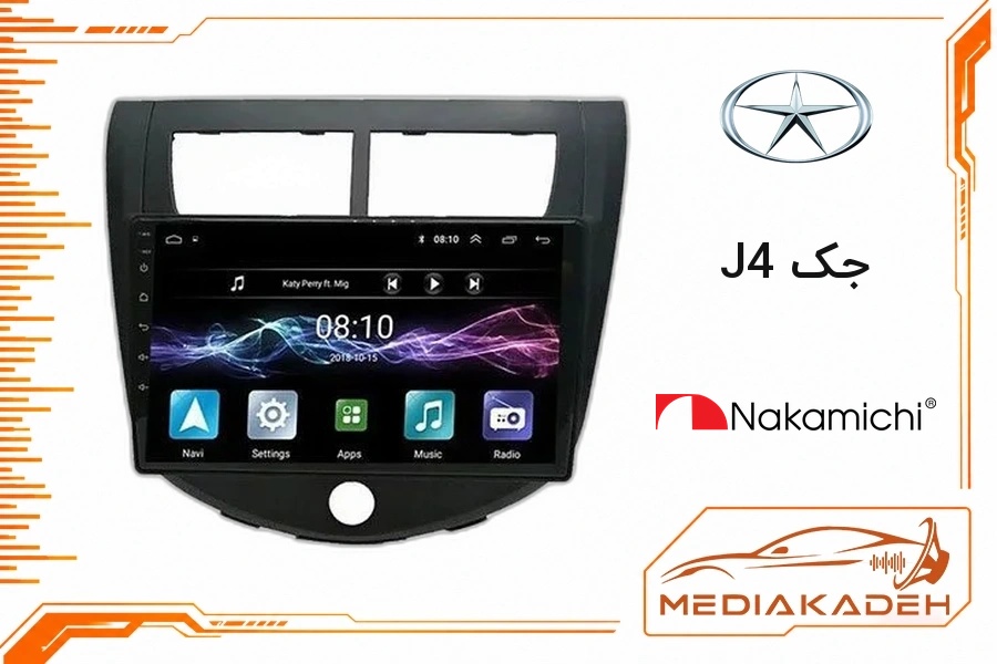 پک مانیتور و قاب فابریک جک J4 ناکامیچی 9 اینچ مدل NAM 5232 2-32 | رم 2 حافظه 32 با کارپلی