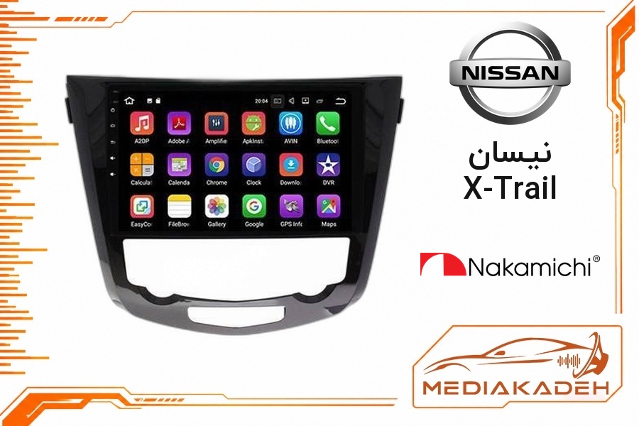 پک مانیتور و قاب فابریک نیسان X-Trail ناکامیچی 9 اینچ مدل NAM 5232 2-32 | رم 2 حافظه 32 با کارپلی