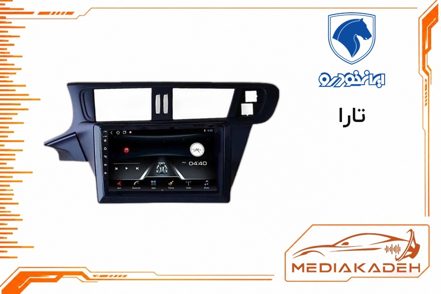 قاب و فریم مانیتور اندروید تارا