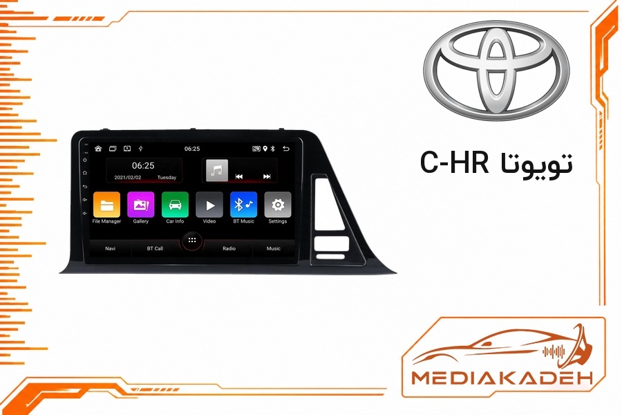 قاب و فریم مانیتور اندروید تویوتا C-HR