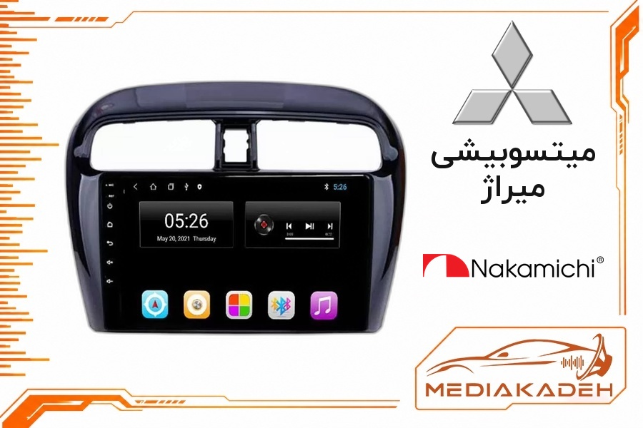 پک مانیتور و قاب فابریک میتسوبیشی میراژ ناکامیچی 9 اینچ مدل NAM 5260 2-64 | رم 2 حافظه 64 با کارپلی