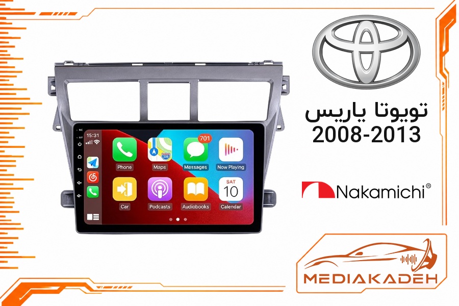 پک مانیتور و قاب فابریک تویوتا یاریس 2008-2013 ناکامیچی 9 اینچ مدل NAM 5412 6-128 | رم 6 حافظه 128 سیم‌کارت‌خور با کارپلی