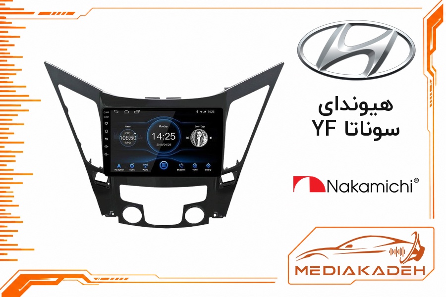 پک مانیتور و قاب فابریک هیوندای سوناتا YF ناکامیچی 9 اینچ مدل NAM 5510 4-64 | رم 4 حافظه 64 سیم‌کارت‌خور با کارپلی