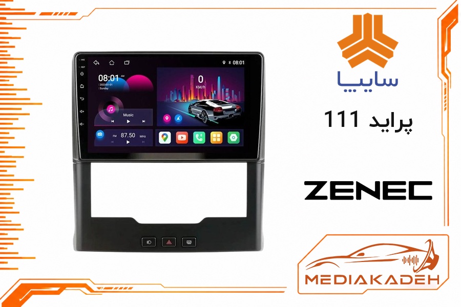پک مانیتور و قاب فابریک پراید 111 زنیک 9 اینچ مدل T400 | رم 2 حافظه 64 با کارپلی