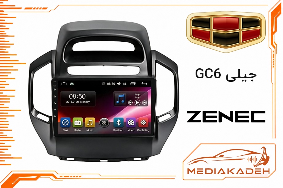 پک مانیتور و قاب فابریک جیلی GC6 زنیک 9 اینچ مدل T400 | رم 2 حافظه 64 با کارپلی