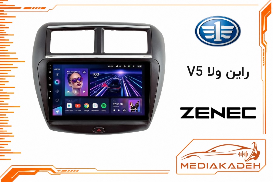 پک مانیتور و قاب فابریک راین ولا V5 زنیک 9 اینچ مدل T400 | رم 2 حافظه 64 با کارپلی