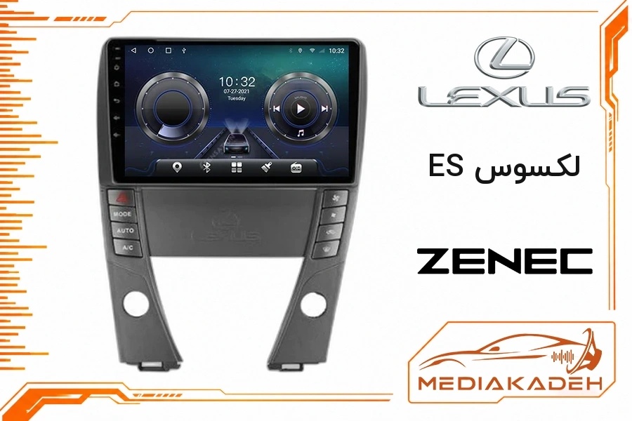 پک مانیتور و قاب فابریک لکسوس ES زنیک 9 اینچ مدل T400 | رم 2 حافظه 64 با کارپلی