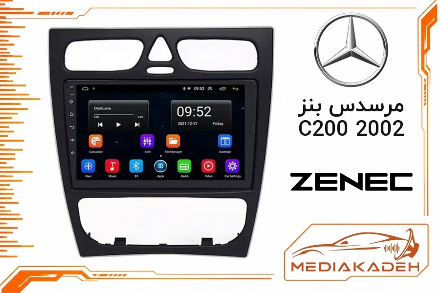 پک مانیتور و قاب فابریک مرسدس بنز C200 2002 زنیک 9 اینچ مدل T400 | رم 2 حافظه 64 با کارپلی