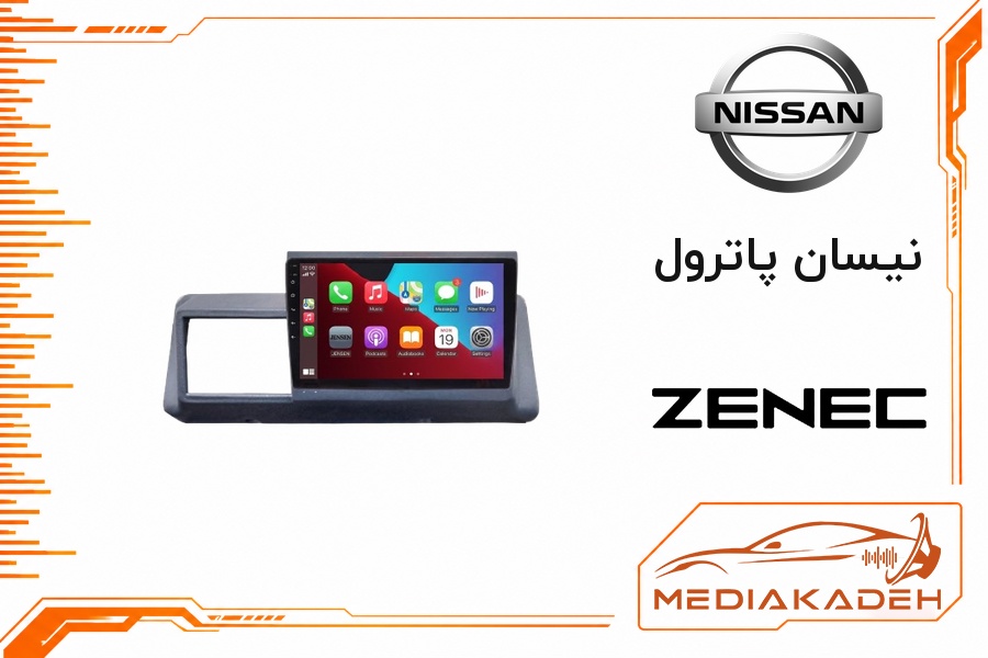 پک مانیتور و قاب فابریک نیسان پاترول زنیک 9 اینچ مدل T400 | رم 2 حافظه 64 با کارپلی