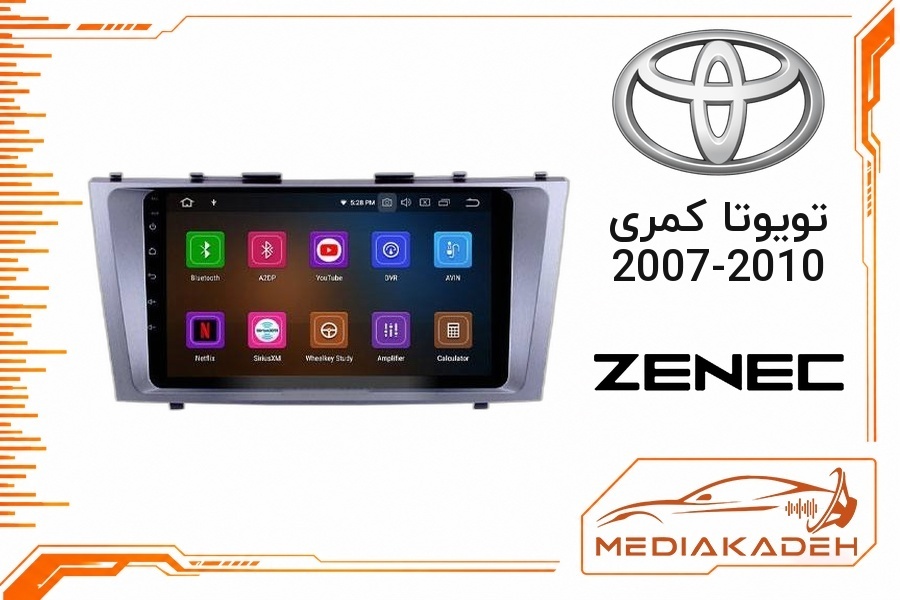 پک مانیتور و قاب فابریک تویوتا کمری 2007-2010 زنیک 9 اینچ مدل T400 | رم 2 حافظه 64 با کارپلی