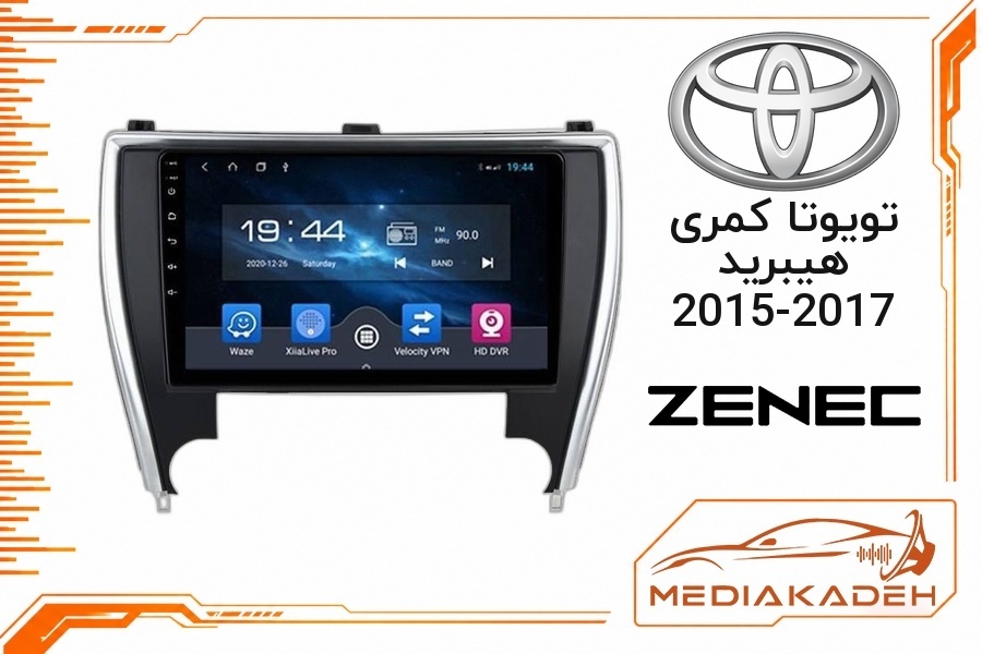 پک مانیتور و قاب فابریک تویوتا کمری هیبرید 2015-2017 زنیک 9 اینچ مدل T400 | رم 2 حافظه 64 با کارپلی