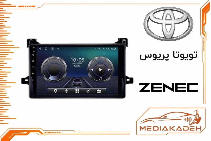 پک مانیتور و قاب فابریک تویوتا پریوس زنیک 9 اینچ مدل T500 | رم 2 حافظه 32 با کارپلی