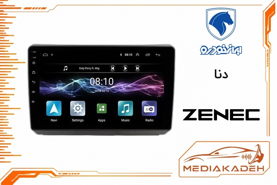 پک مانیتور و قاب فابریک دنا زنیک 9 اینچ مدل T500 | رم 2 حافظه 32 با کارپلی