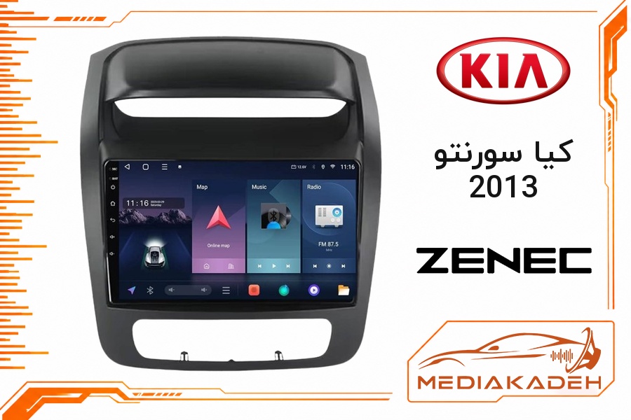 پک مانیتور و قاب فابریک کیا سورنتو 2013 زنیک 9 اینچ مدل T500 | رم 2 حافظه 32 با کارپلی