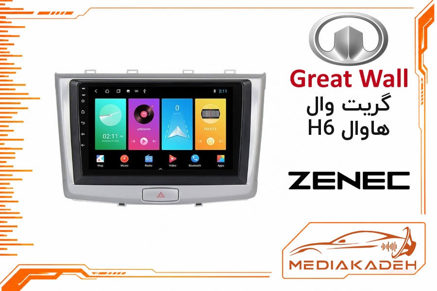 پک مانیتور و قاب فابریک گریت وال هاوال H6 زنیک 9 اینچ مدل T500 | رم 2 حافظه 32 با کارپلی