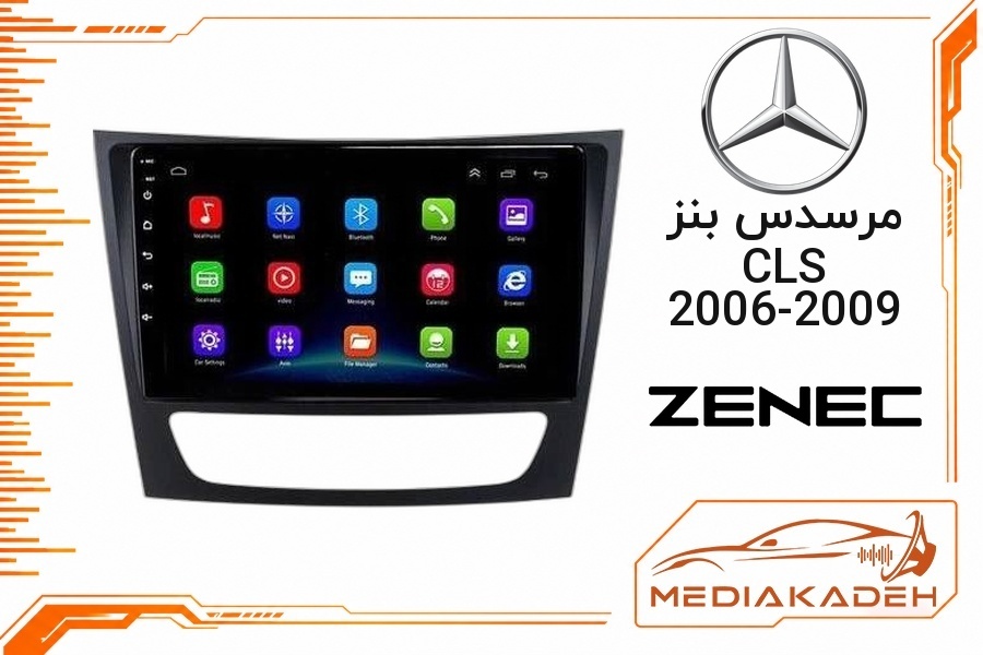 پک مانیتور و قاب فابریک مرسدس بنز CLS 2006-2009 زنیک 9 اینچ مدل T500 | رم 2 حافظه 32 با کارپلی