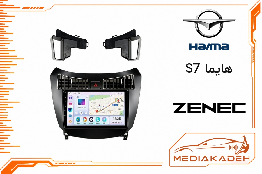 پک مانیتور و قاب فابریک هایما S7 زنیک 9 اینچ مدل T500 | رم 2 حافظه 32 با کارپلی