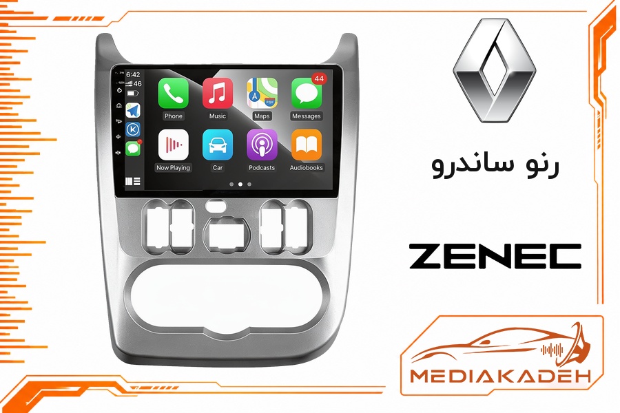 پک مانیتور و قاب فابریک رنو ساندرو زنیک 9 اینچ مدل 7913 | رم 1 حافظه 32