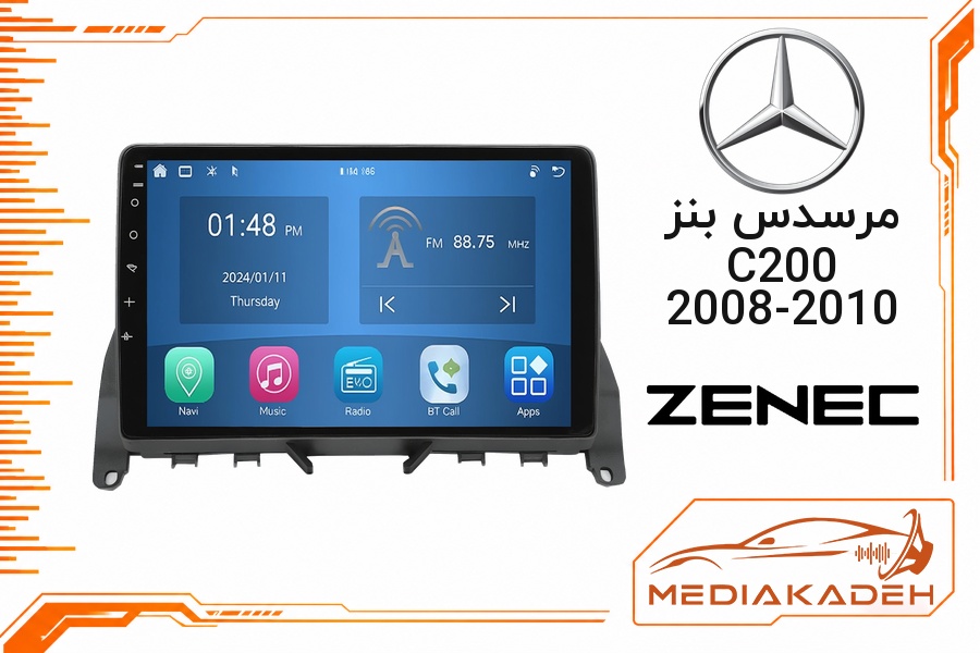 پک مانیتور و قاب فابریک مرسدس بنز C200 2008-2010 زنیک 9 اینچ مدل 7913 | رم 1 حافظه 32