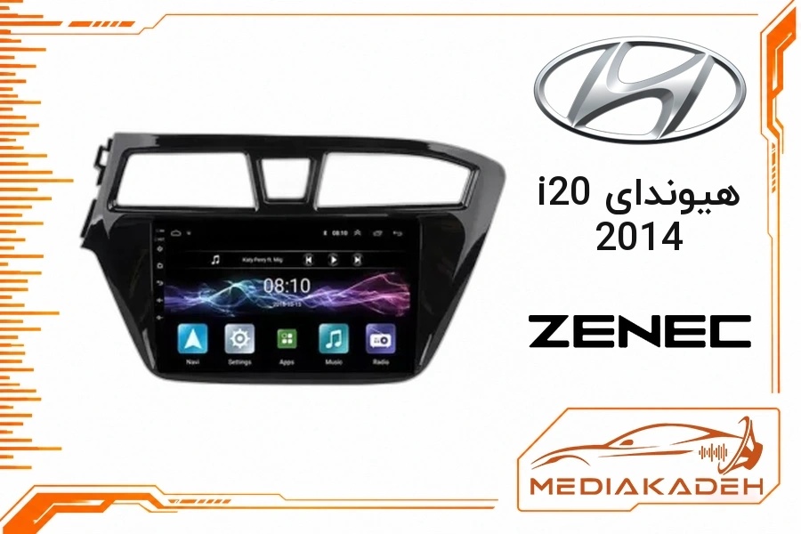 پک مانیتور و قاب فابریک هیوندای i20 2014 زنیک 9 اینچ مدل 7913 | رم 1 حافظه 32