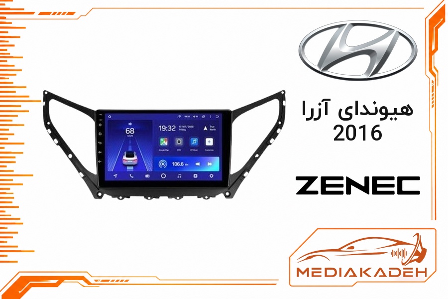 پک مانیتور و قاب فابریک هیوندای آزرا 2016 زنیک 9 اینچ مدل 7913 | رم 1 حافظه 32