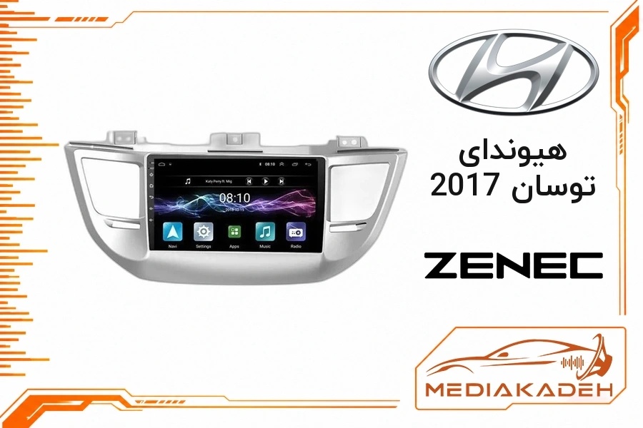 پک مانیتور و قاب فابریک هیوندای توسان 2017 زنیک 9 اینچ مدل 7913 | رم 1 حافظه 32