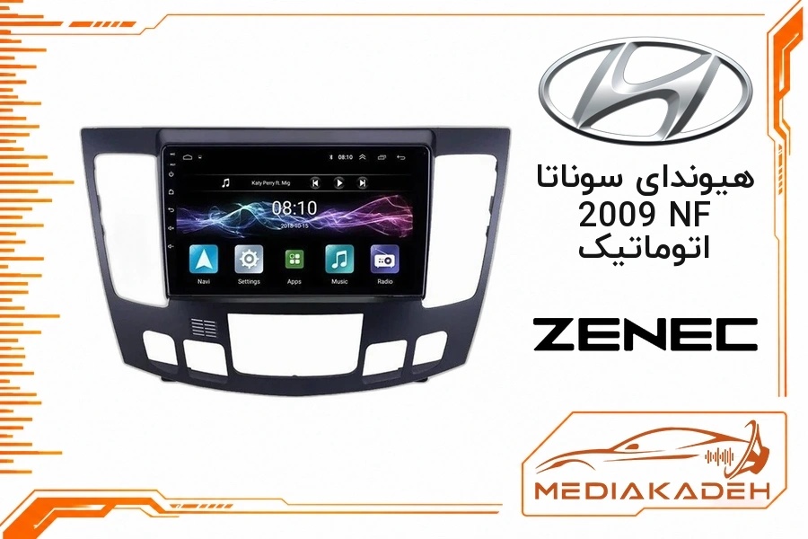 پک مانیتور و قاب فابریک هیوندای سوناتا 2009 NF اتوماتیک زنیک 9 اینچ مدل 7913 | رم 1 حافظه 32