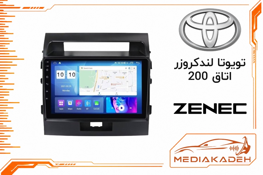 پک مانیتور و قاب فابریک تویوتا لندکروزر اتاق 200 زنیک 9 اینچ مدل 9500 | رم 2 حافظه 32 با کارپلی