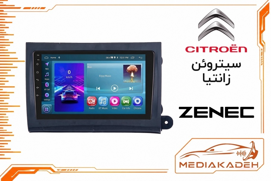 پک مانیتور و قاب فابریک سیتروئن زانتیا زنیک 9 اینچ مدل 9500 | رم 2 حافظه 32 با کارپلی