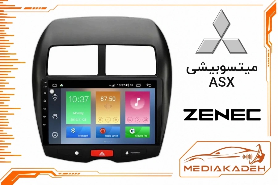 پک مانیتور و قاب فابریک میتسوبیشی ASX زنیک 9 اینچ مدل 9500 | رم 2 حافظه 32 با کارپلی