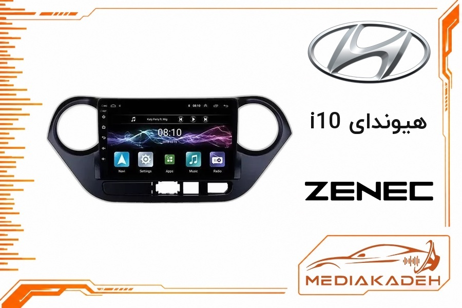 پک مانیتور و قاب فابریک هیوندای i10 زنیک 9 اینچ مدل 9500 | رم 2 حافظه 32 با کارپلی