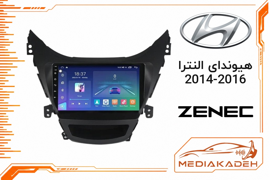 پک مانیتور و قاب فابریک هیوندای النترا 2014-2016 زنیک 9 اینچ مدل 9500 | رم 2 حافظه 32 با کارپلی